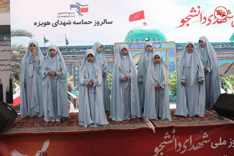 شهدا هویزه با تلاش خود چراغ راه آیندگان شدند