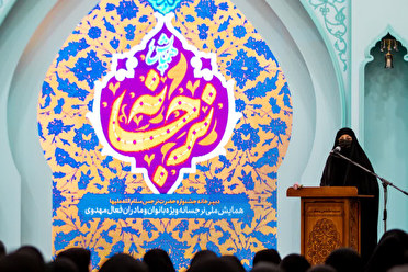 استقامت در برابر دشمن وظیفه تاریخی است/ زنان ایرانی حماسه سازند