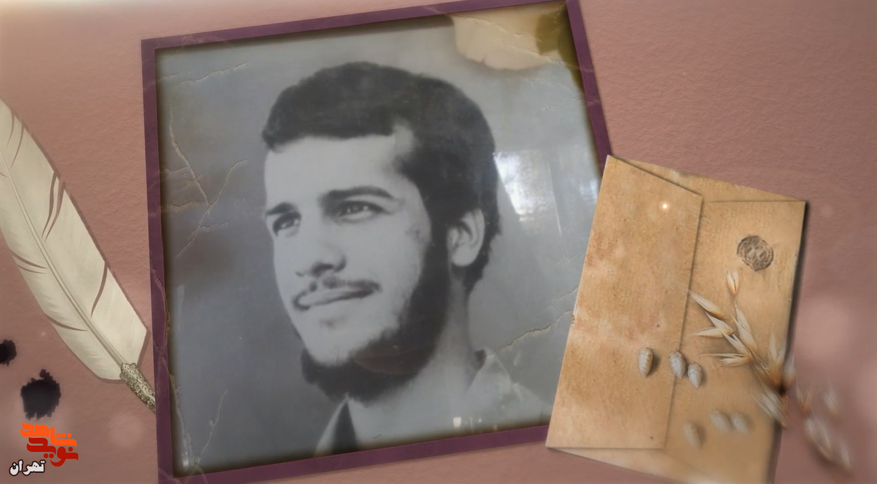 موشن گرافی/ شهید غریب در اسارت «علی حاجی علی» موشن گرافی/ شهید غریب در اسارت «علی حاجی علی»