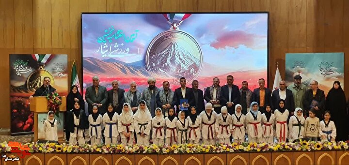 گزارش تصویری| آئین اختتامیه المپیاد ورزشی ایثار در حرم حضرت عبدالعظیم الحسنی(ع)