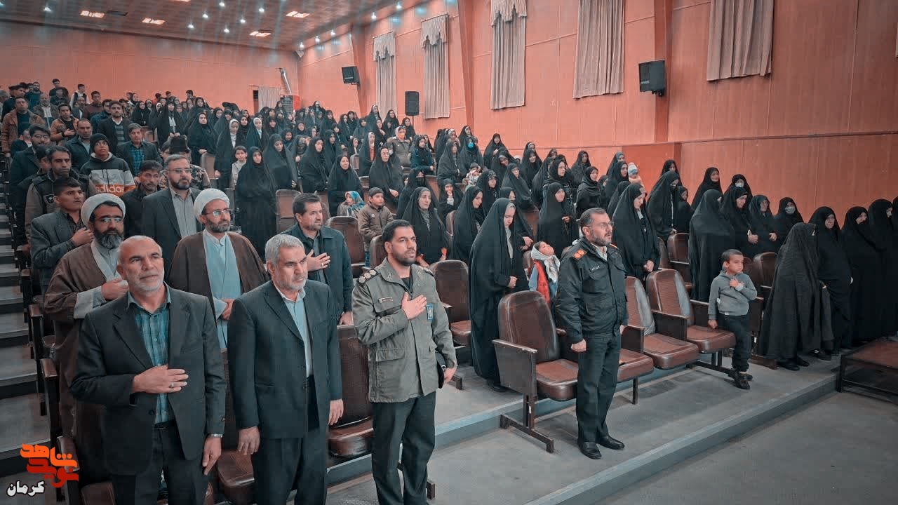 سی‌ونهمین یادواره کم‌سن‌ترین شهید شهرستان کوهبنان برگزار شد