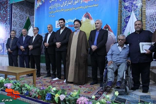 اختتامیه جشنواره فرهنگی ورزشی کارکنان بنیاد با حضور مدیرکل بنیاد شهید و امور ایثارگران مازندران اختتامیه جشنواره فرهنگی ورزشی کارکنان بنیاد با حضور مدیرکل بنیاد شهید و امور ایثارگران مازندران