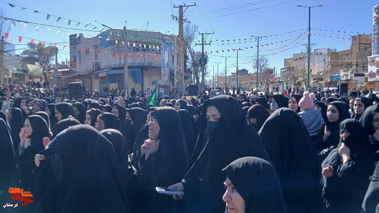 ز