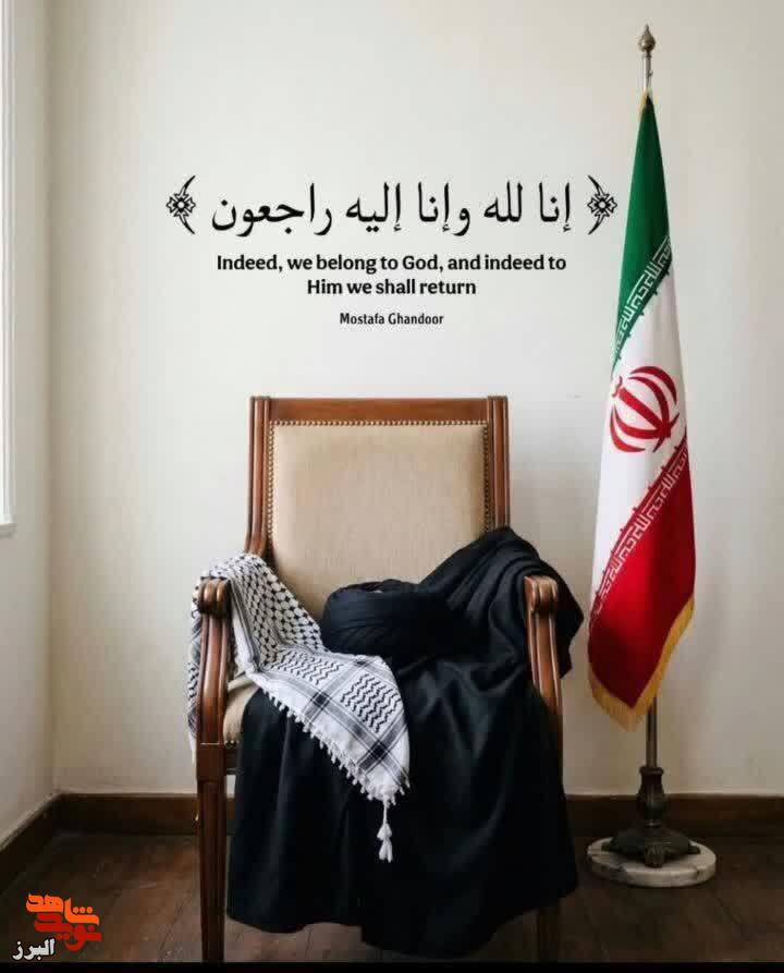 حرکت عزاداری حرکت عزاداری