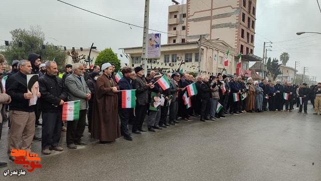 تصاویر/ تجمع مردم انقلابی سیمرغ، در پی شهادت آیت الله العظمی سیدعلی حسینی خامنهای (رضوان الله تعالی علیه) تصاویر/ تجمع مردم انقلابی سیمرغ، در پی شهادت آیت الله العظمی سیدعلی حسینی خامنهای (رضوان الله تعالی علیه)