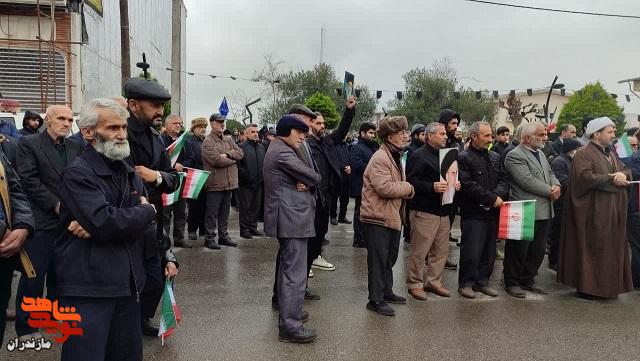 تصاویر/ تجمع مردم انقلابی سیمرغ، در پی شهادت آیت الله العظمی سیدعلی حسینی خامنهای (رضوان الله تعالی علیه) تصاویر/ تجمع مردم انقلابی سیمرغ، در پی شهادت آیت الله العظمی سیدعلی حسینی خامنهای (رضوان الله تعالی علیه)