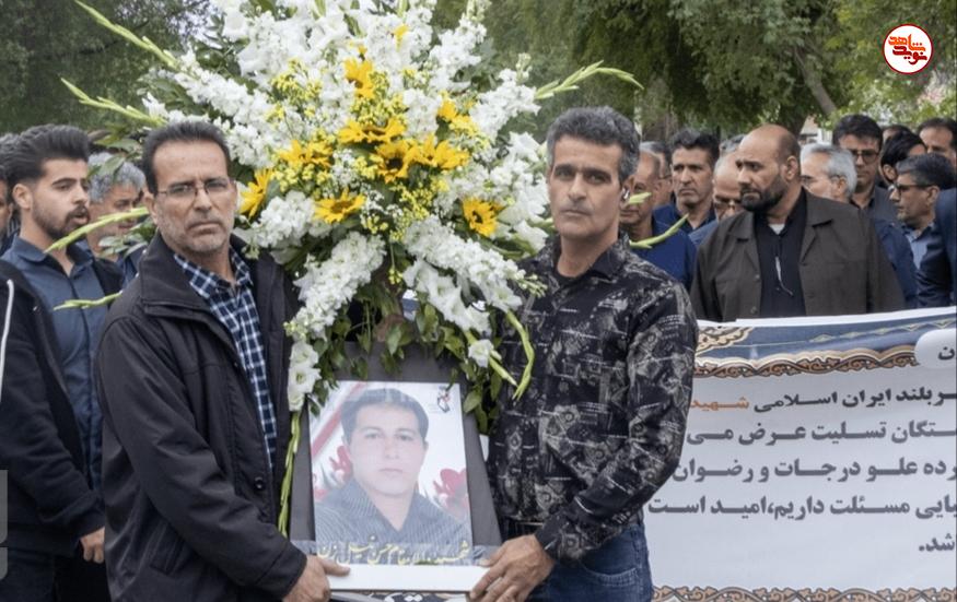 تشییع پیکر شهید «حسن نیل زن» در دزفول