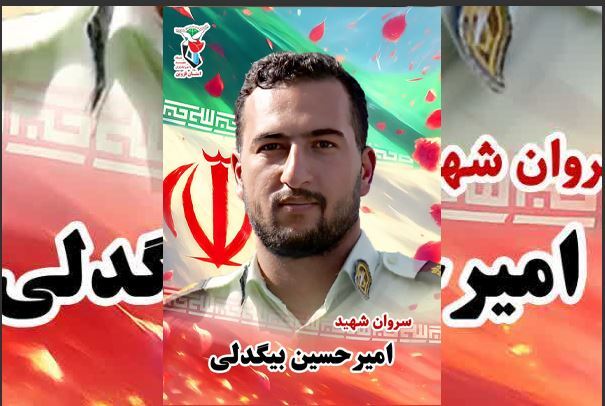 پیکر شهید بیگدلی نظرقلی تشییع میشود پیکر شهید بیگدلی نظرقلی تشییع میشود