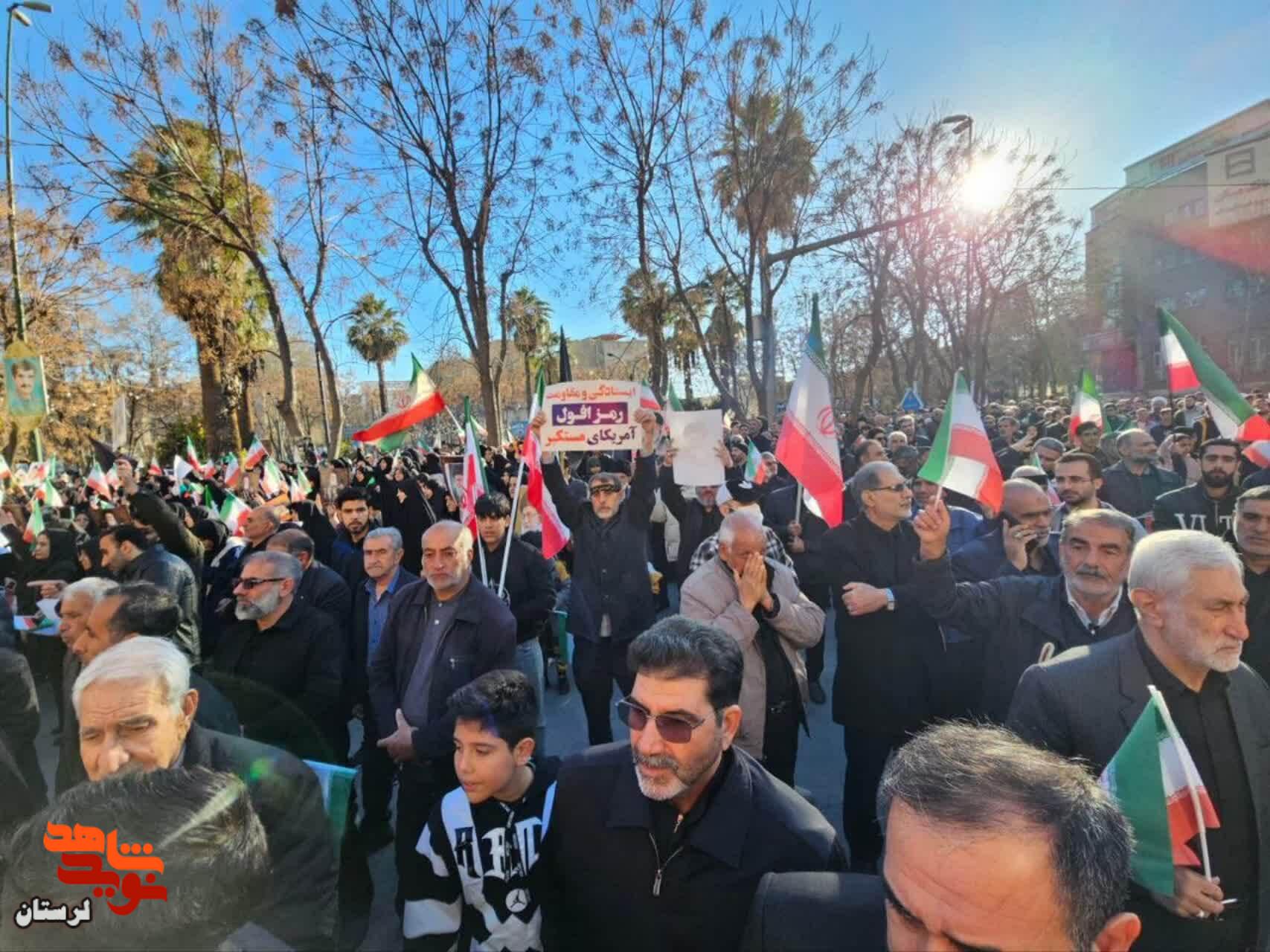 اجتماع عشایر لرستان در خونخواهی قائد امت، امام شهید