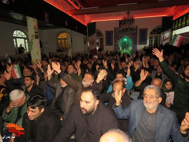تصاویر/ مراسم شب وداع با پیکر مطهر و پاک سرهنگ شهید پاسدار دکتر محمدمهدی باقری در سوادکوه تصاویر/ مراسم شب وداع با پیکر مطهر و پاک سرهنگ شهید پاسدار دکتر محمدمهدی باقری در سوادکوه