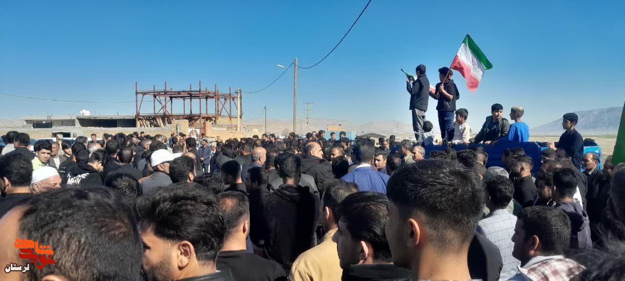 تشییع پیکر مطهر شهید «احمدرضا حیدری پادروند» در رومشکان