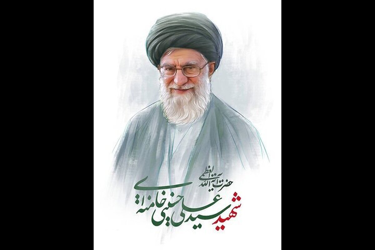 شعری که شاعر هندی به در سوگ رهبر شهید تقدیم کرد