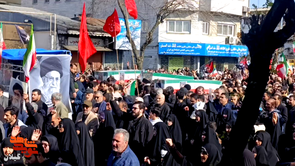 آغاز مراسم تشییع شهدای آمریکایی صهیونی در رشت آغاز مراسم تشییع شهدای آمریکایی صهیونی در رشت