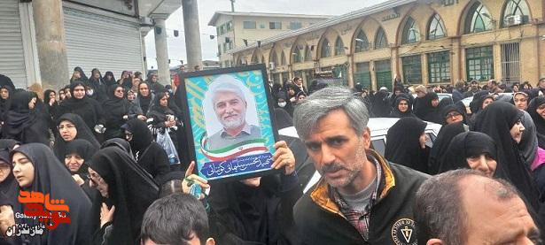 تشییع پیکر دو شهید حملات صهیونی، آمریکایی در قائم شهر تشییع پیکر دو شهید حملات صهیونی، آمریکایی در قائم شهر