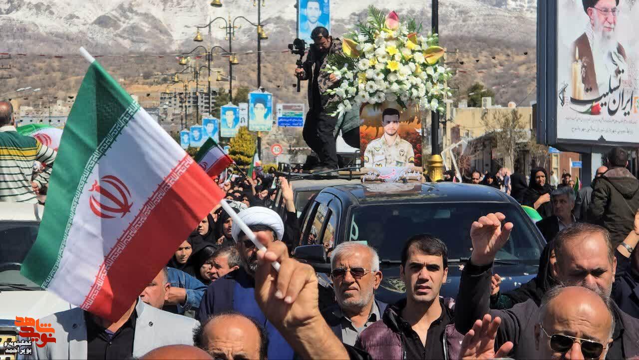 عکس /وداع با شهدا، تجمع و سوگواری مردم یاسوج