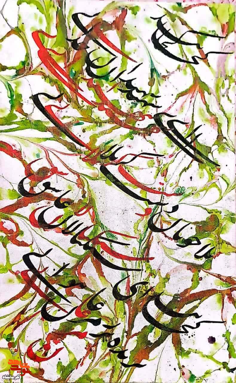 شاعرانهای برای شهدا؛ اثری هنری به یاد شهدای جنگ رمضان شاعرانهای برای شهدا؛ اثری هنری به یاد شهدای جنگ رمضان