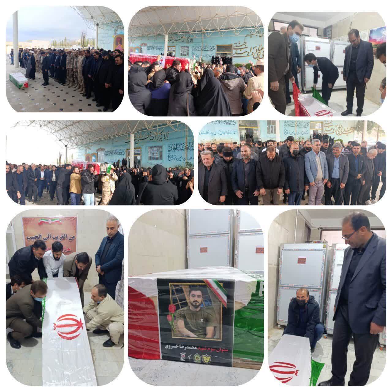 ایلام در سوگ ستوان سوم «محمدرضا خسروی» ایلام در سوگ ستوان سوم «محمدرضا خسروی»