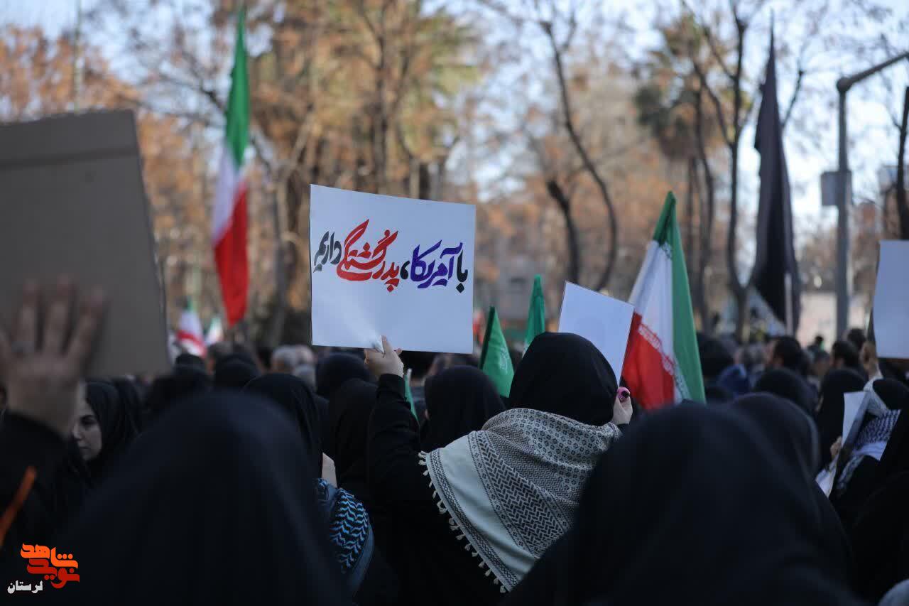 ی