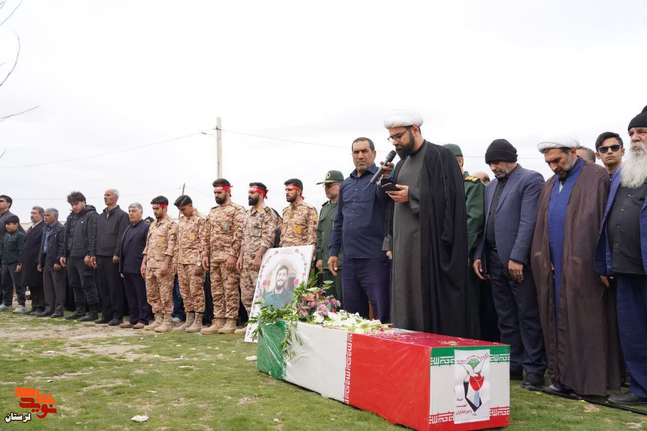 ی