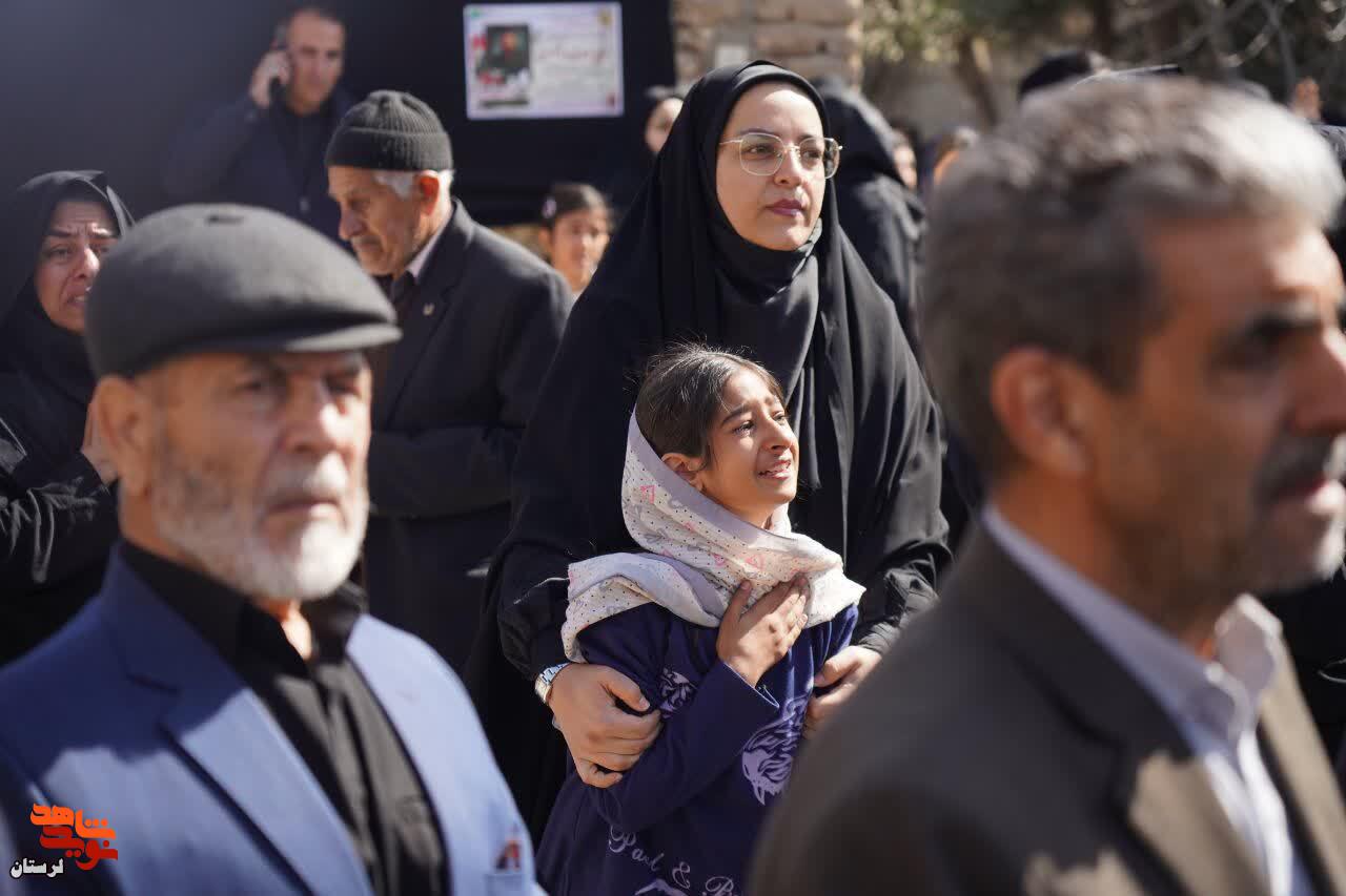 ی