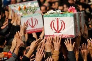 شهادت دو دانشجوی دانشگاه تهران و دانشگاه امیرکبیر در پی حملات آمریکا و رژیم صهیونیستی شهادت دو دانشجوی دانشگاه تهران و دانشگاه امیرکبیر در پی حملات آمریکا و رژیم صهیونیستی
