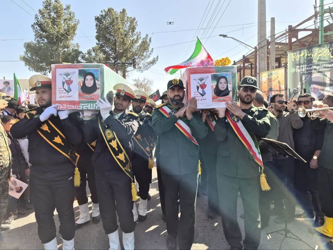 پیکر مطهر شهیدان «هانیه و فائزه جهانشاهلو» تشییع شدند پیکر مطهر شهیدان «هانیه و فائزه جهانشاهلو» تشییع شدند