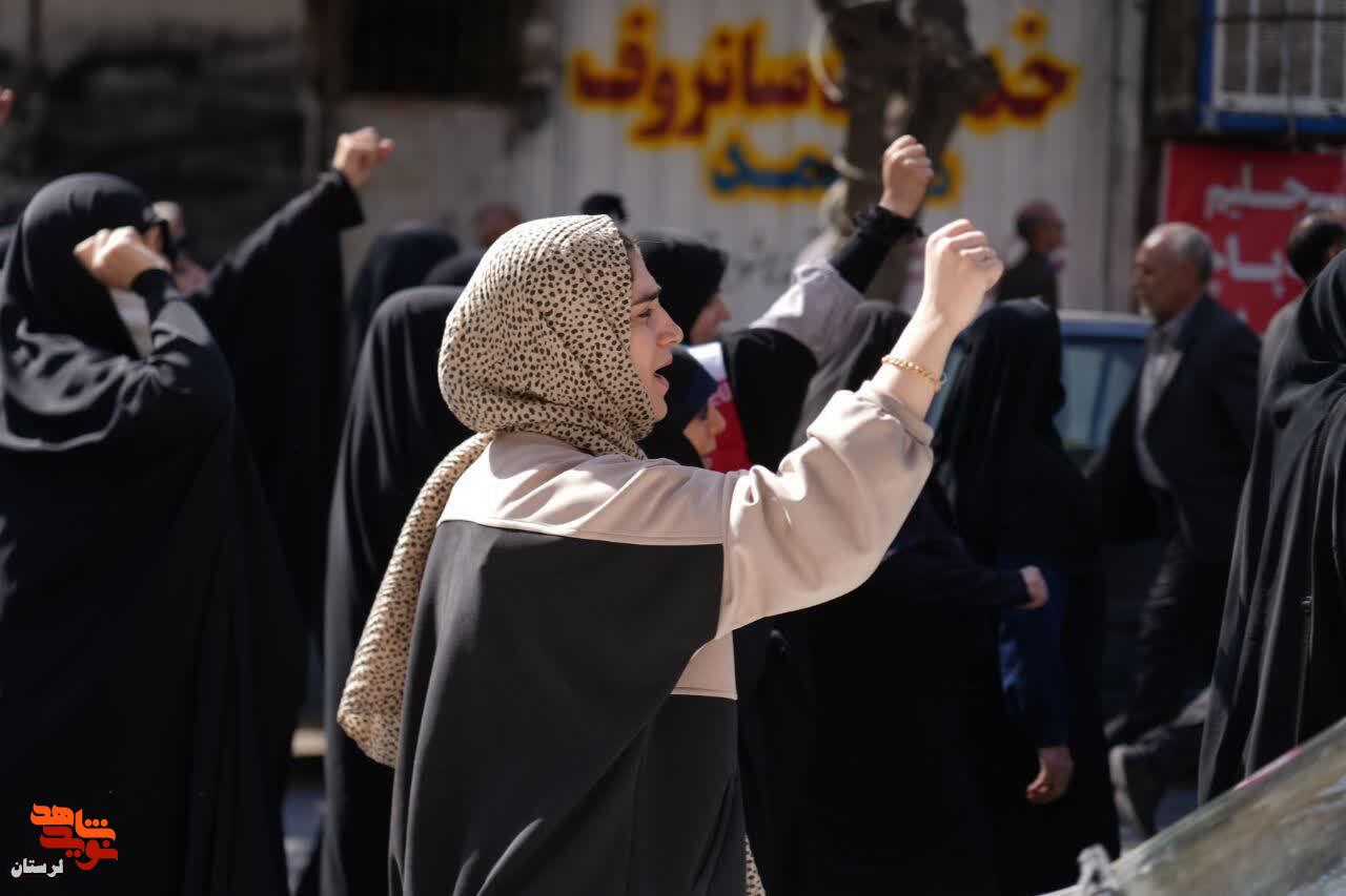 حضور پرشور امت برای راه امام شهید در خرم آباد