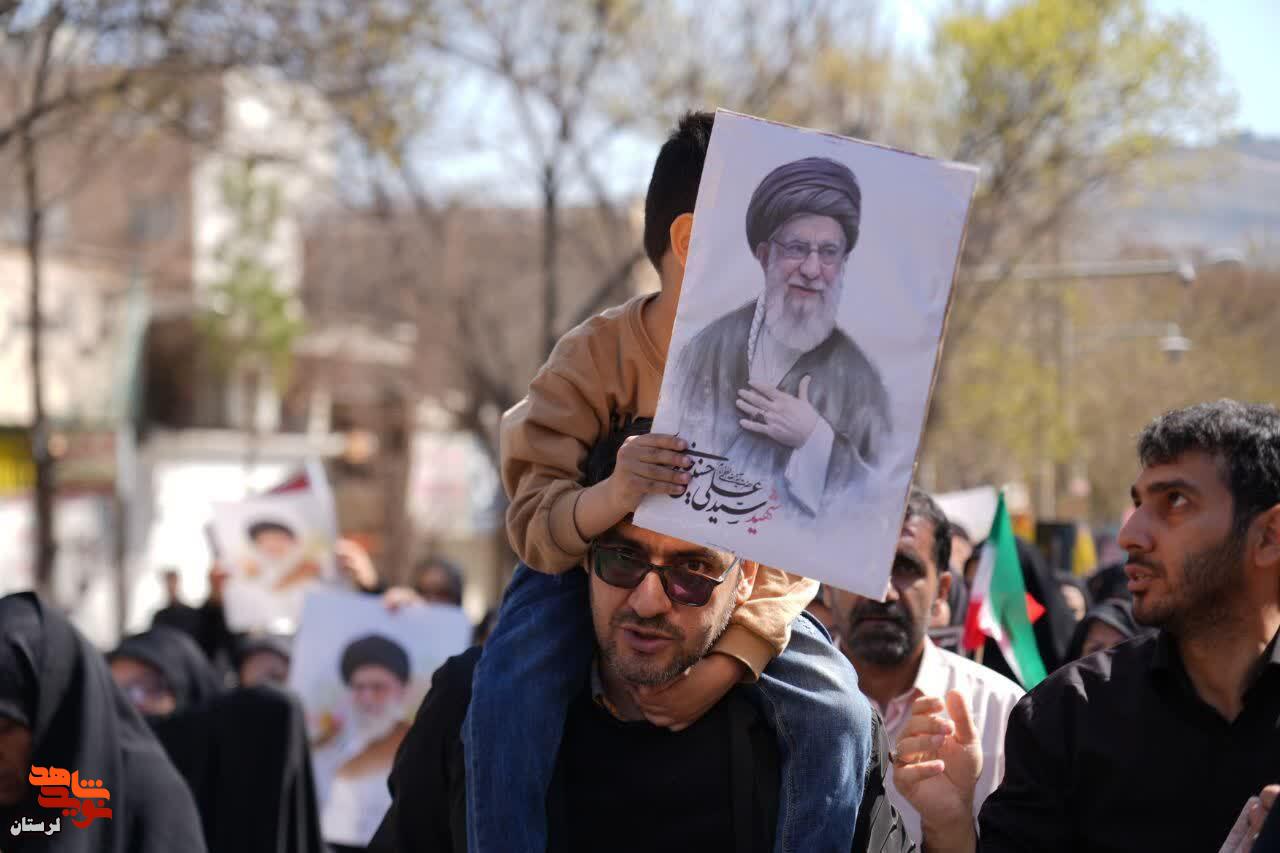 حضور پرشور امت برای راه امام شهید در خرم آباد