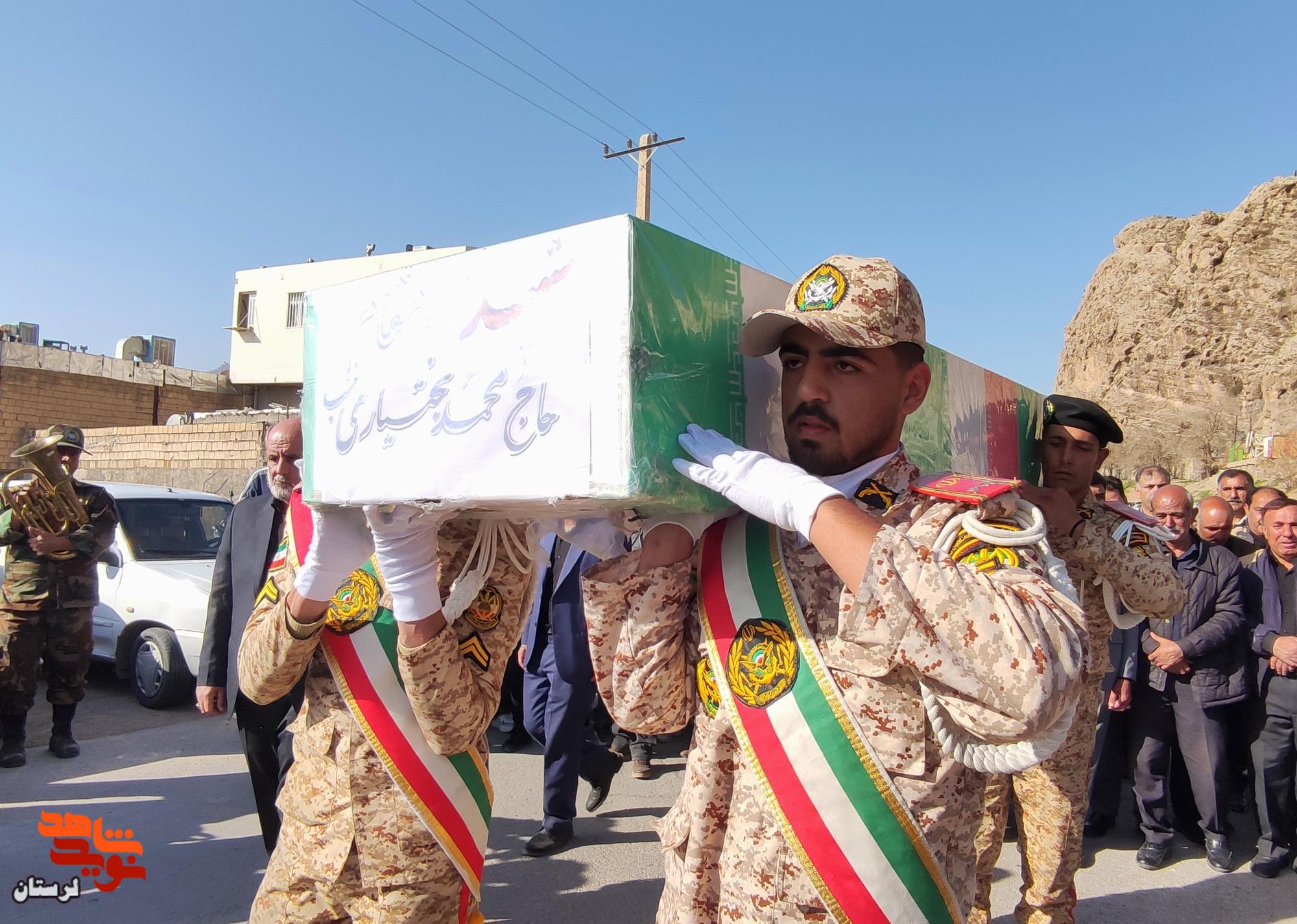 تشییع پیکر شهید مدافع وطن«حاج محمد بختیاری» در خرم آباد