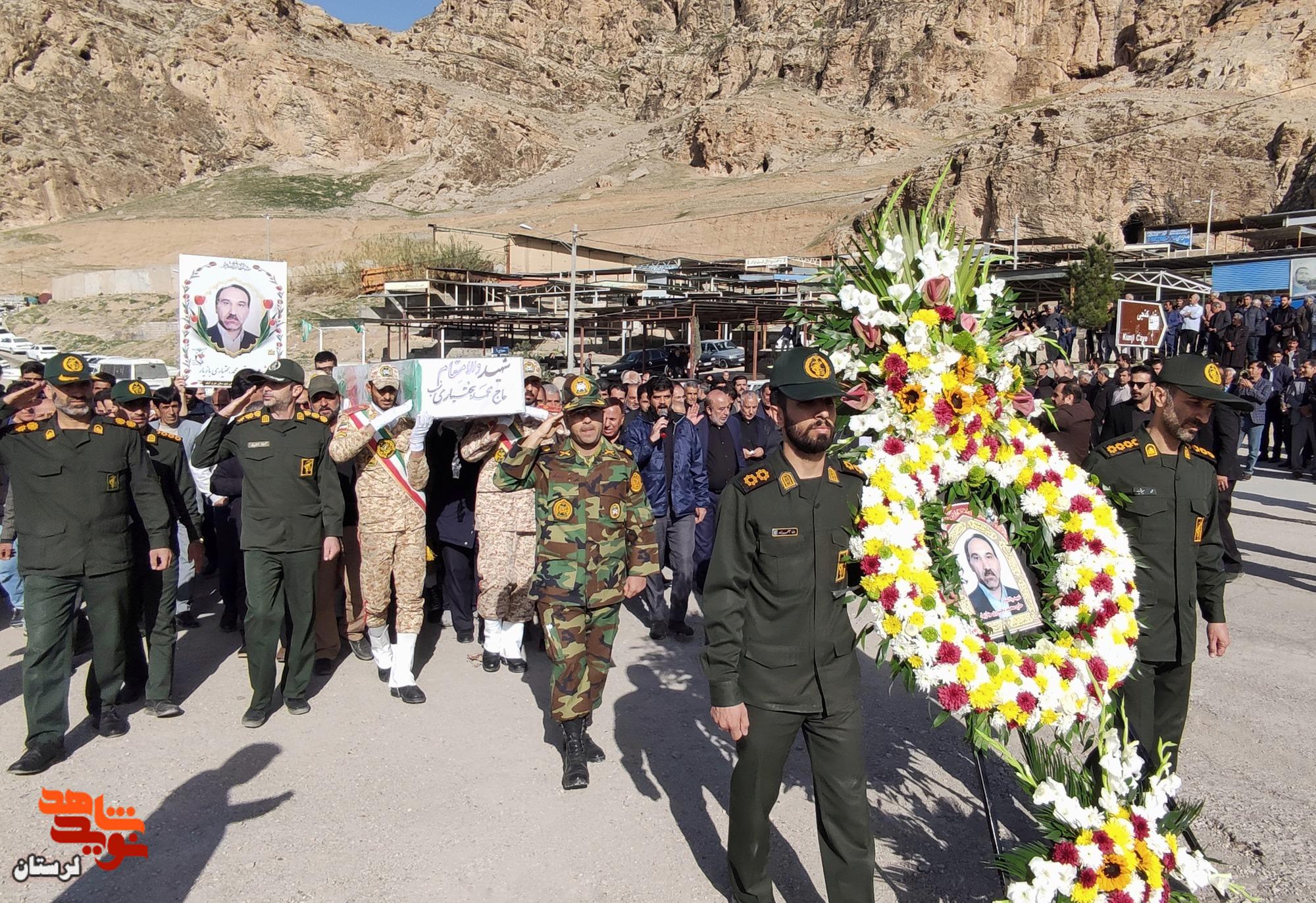 تشییع پیکر شهید مدافع وطن«حاج محمد بختیاری» در خرم آباد