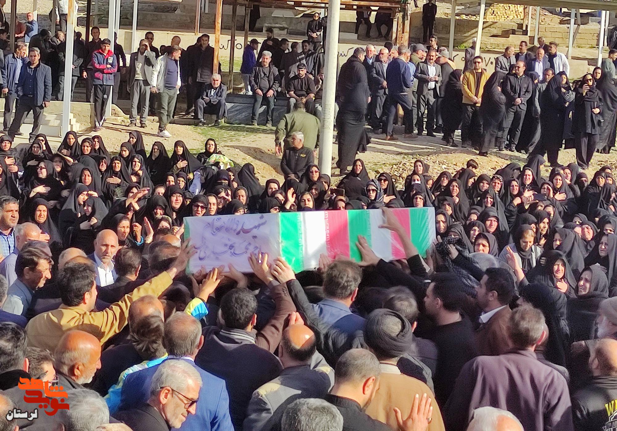 تشییع پیکر شهید مدافع وطن«حاج محمد بختیاری» در خرم آباد