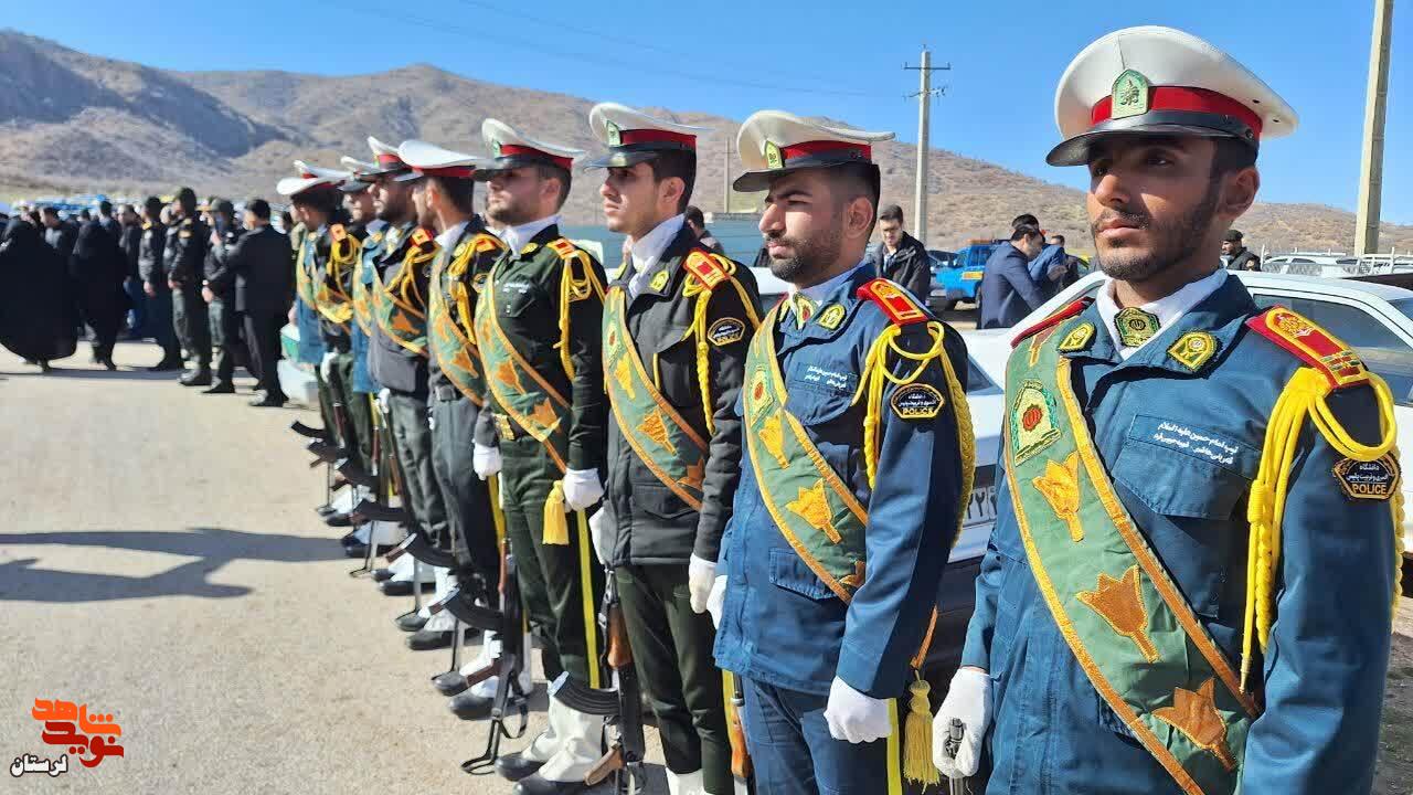 پیکر شهید «عظیم دارابیان» تشییع شد