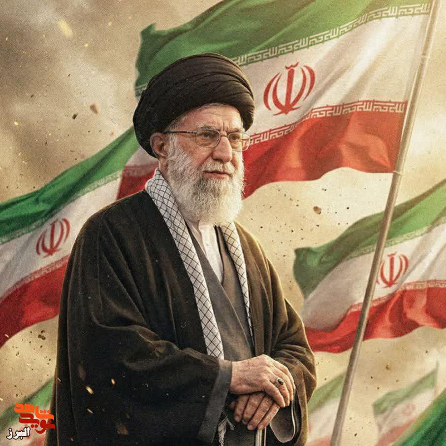 «بانگ جرس ز شوق به منزل رسیدن است»: غزلی از امام خامنهای (قدس سره) در آستانه شهادت «بانگ جرس ز شوق به منزل رسیدن است»: غزلی از امام خامنهای (قدس سره) در آستانه شهادت