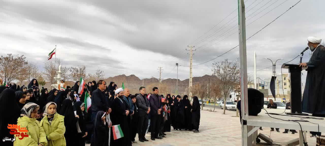 اجتماع بزرگ بانوان انقلابی شهرستان رومشکان در تجدید بیعت با امام امت