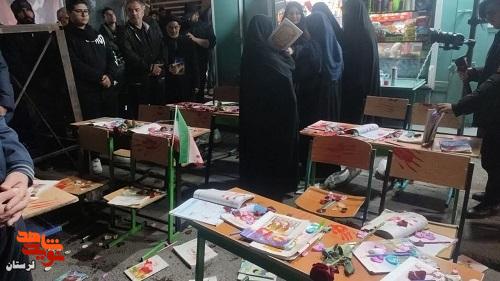 یادمانی از خون و امید یادمانی از خون و امید