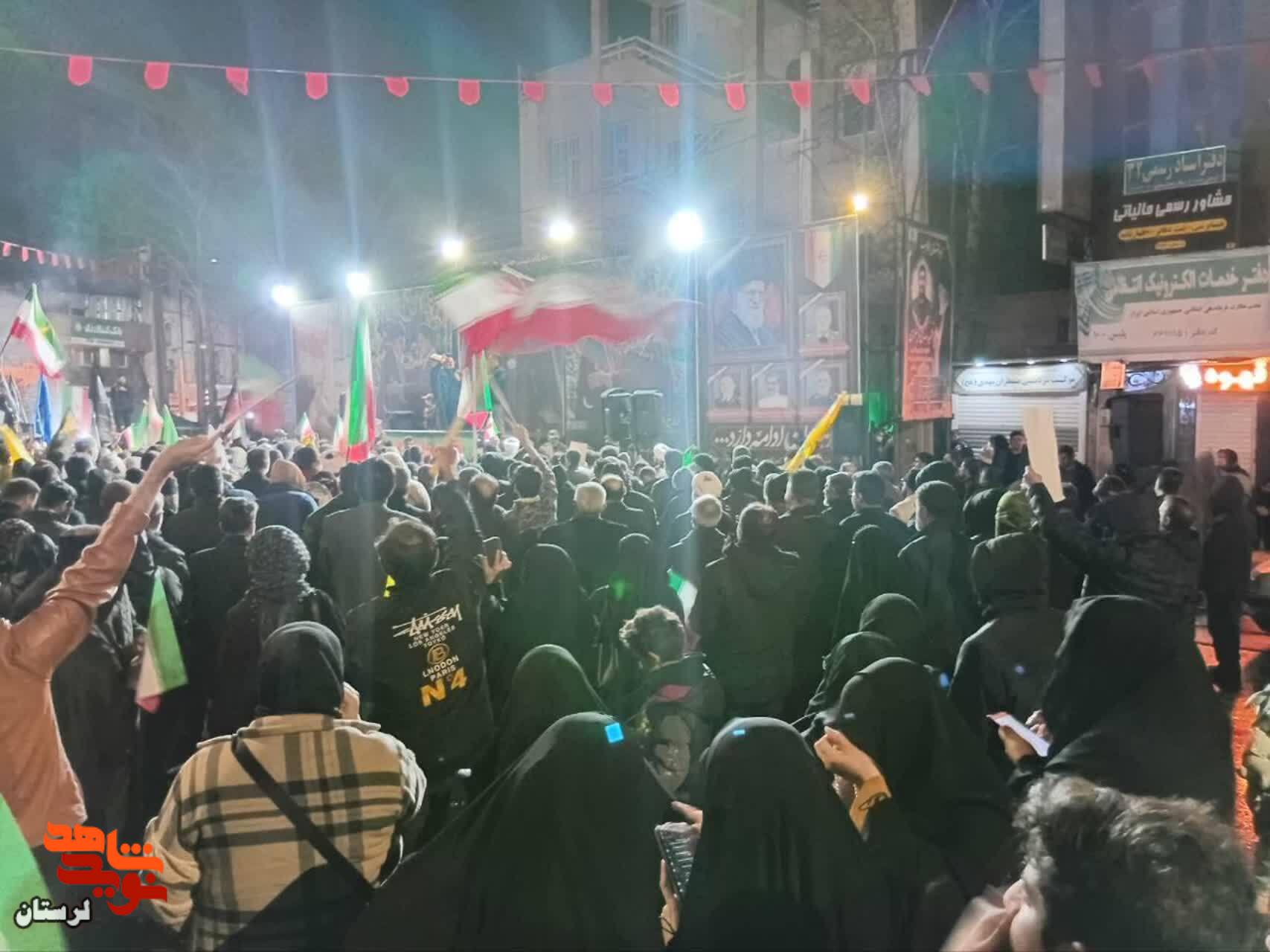 چه باران ببارد چه بمب ما می‌آییم