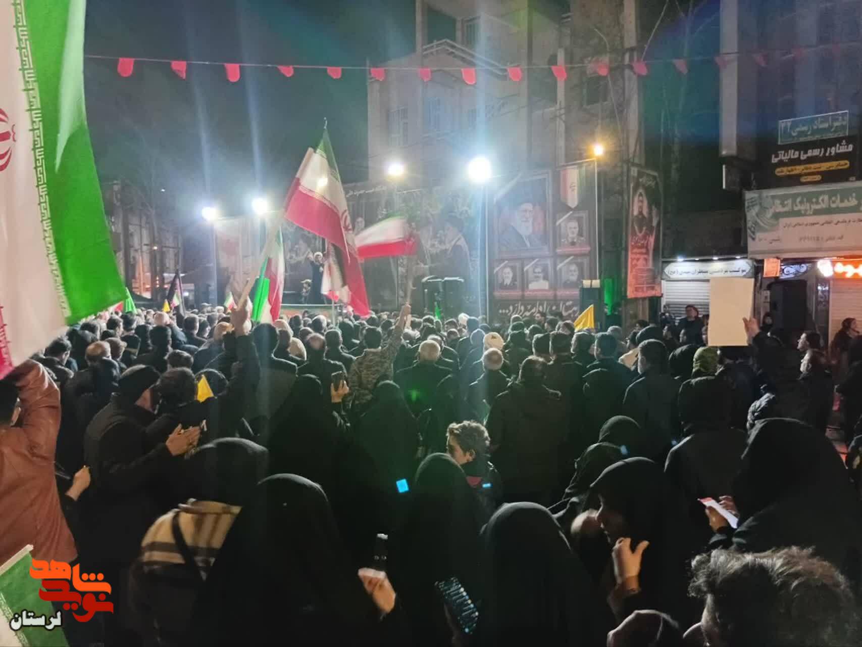 چه باران ببارد چه بمب ما می‌آییم