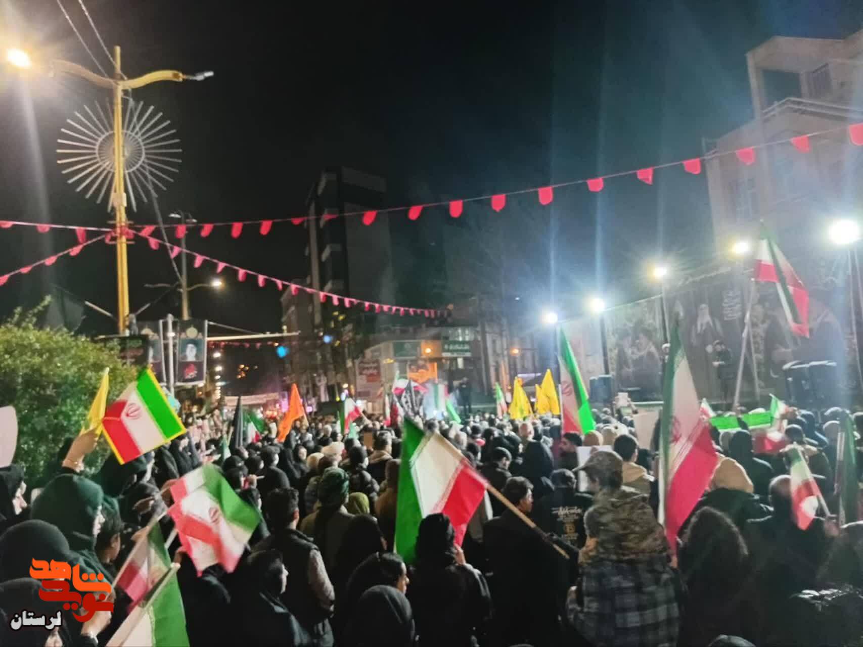 چه باران ببارد چه بمب ما می‌آییم