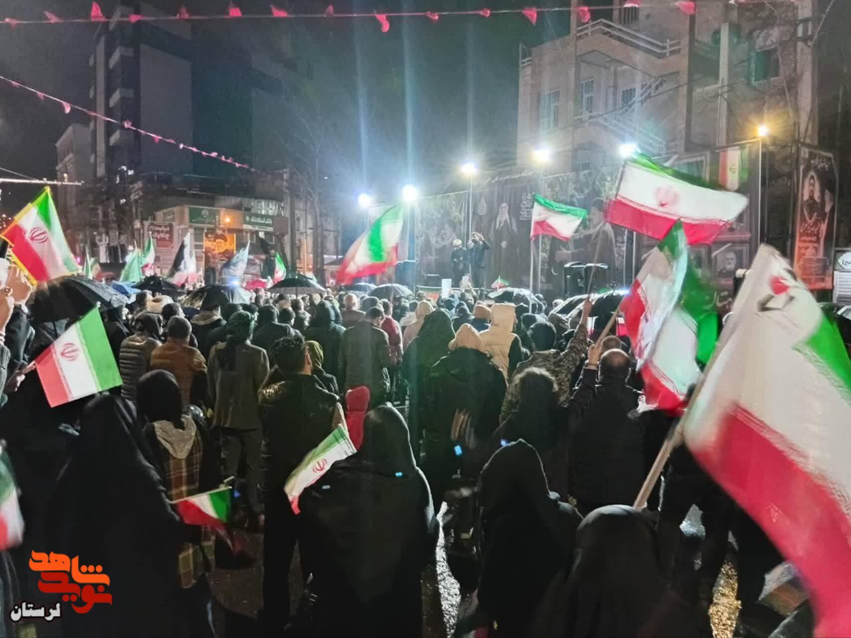 چه باران ببارد چه بمب ما می‌آییم
