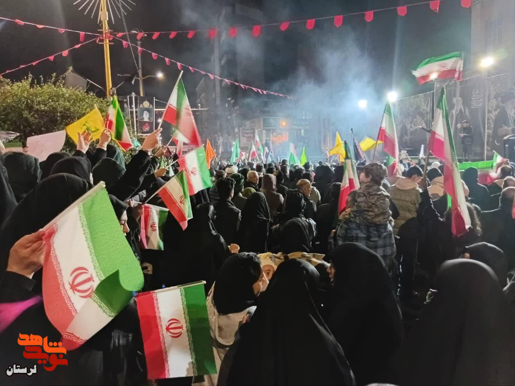 چه باران ببارد چه بمب ما می‌آییم