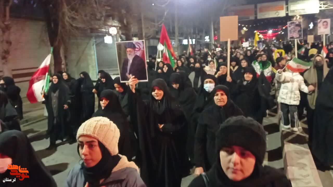 ی