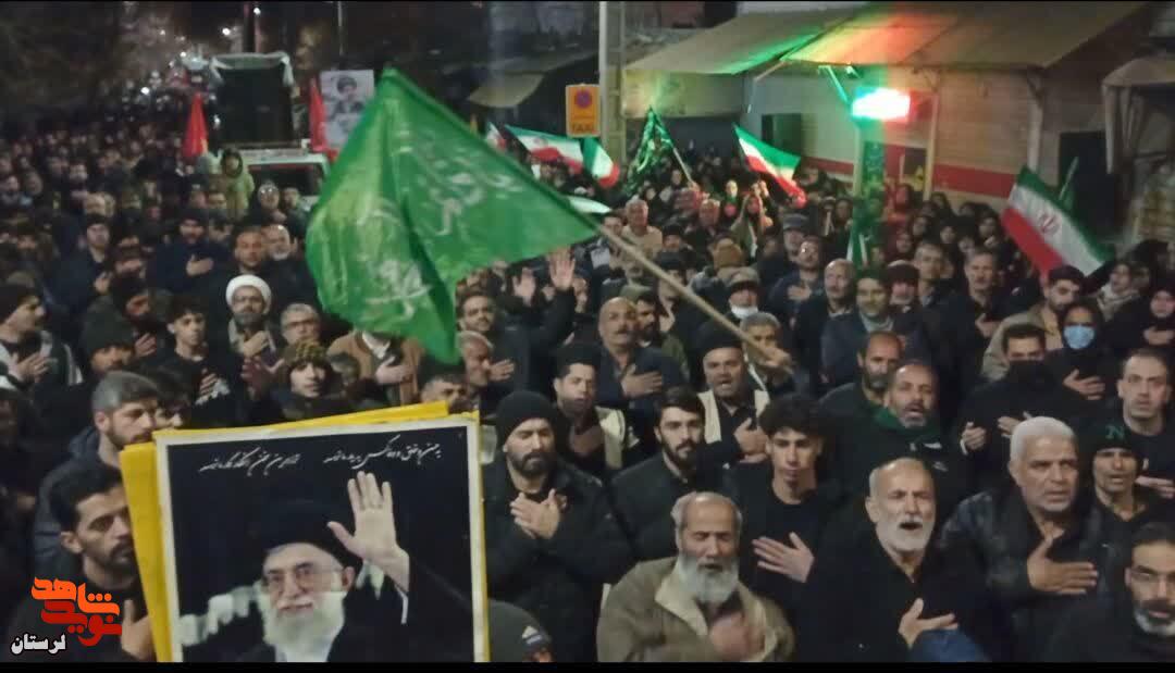 ی