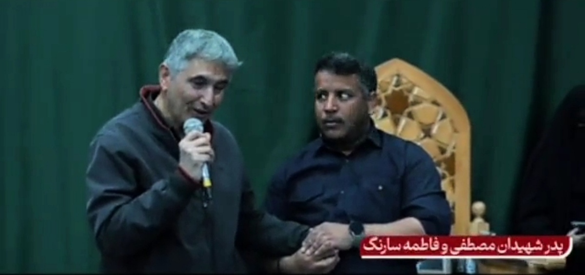 با افتخار پدر سه شهیدم