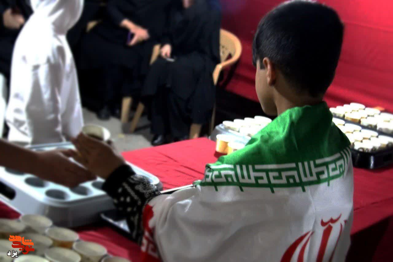 موکب نائب الشهید در یزد آغاز به کار کرد