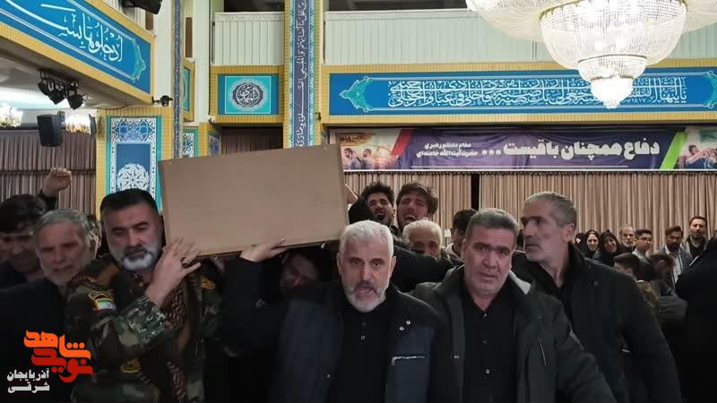 مدیرکل و کارکنان بنیاد شهید آذربایجان شرقی در کنار خانواده‌های شهدای «جنگ رمضان»
