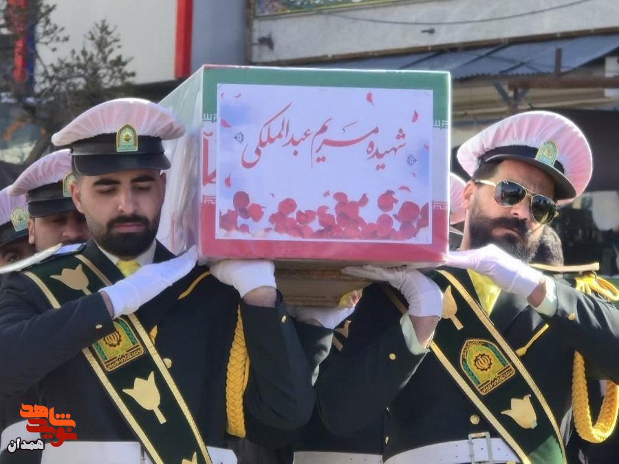 گزارش تصویری| تشییع شهیده «مریم عبدالملکی» گزارش تصویری| تشییع شهیده «مریم عبدالملکی»
