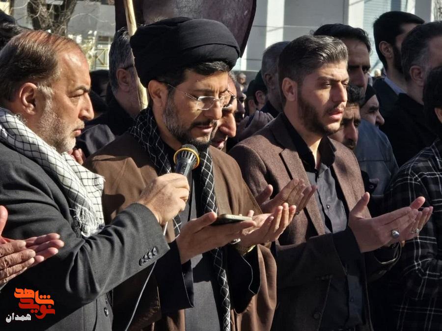گزارش تصویری| تشییع شهیده «مریم عبدالملکی» گزارش تصویری| تشییع شهیده «مریم عبدالملکی»