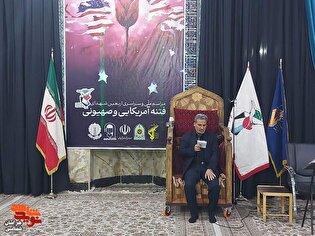 گزارش تصویری/ مراسم ملّی و سراسری اَربعین شهدای فتنه آمریکایی و صهیونی در شهرستان شیروان