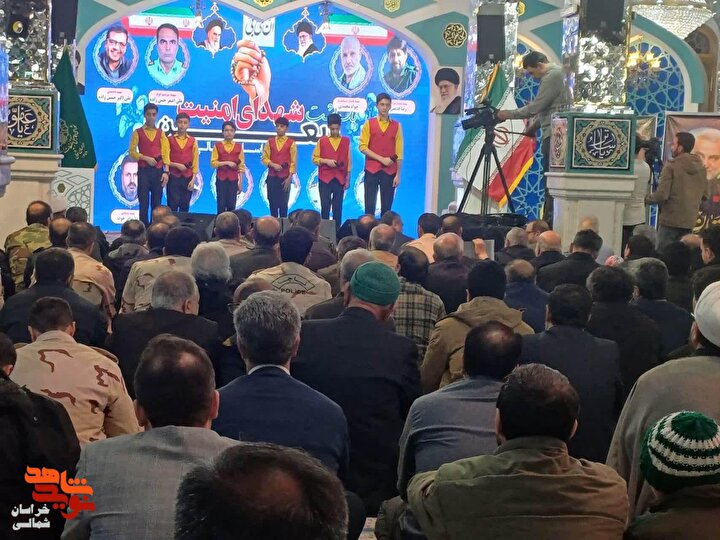 تصاویر/ برگزاری مراسم «پاسداشت اربعین شهدای امنیت» شهرستان بجنورد