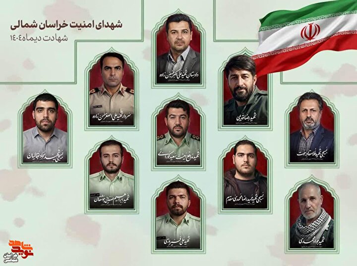 پوستر/ تصویر همه شهدای امنیت در یک قاب ماندگار